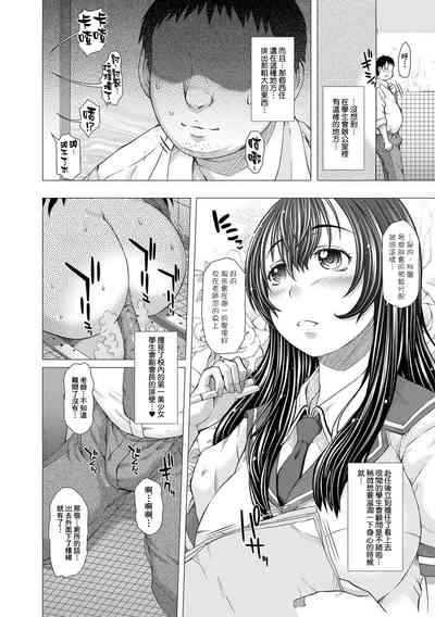第124頁圖