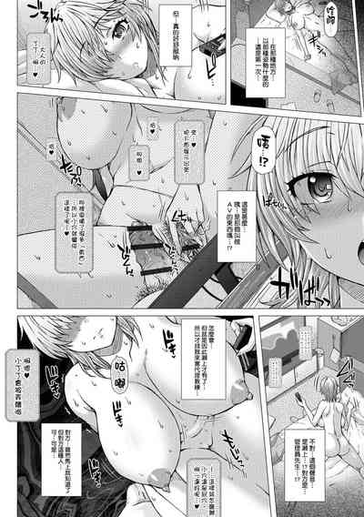 第16頁圖