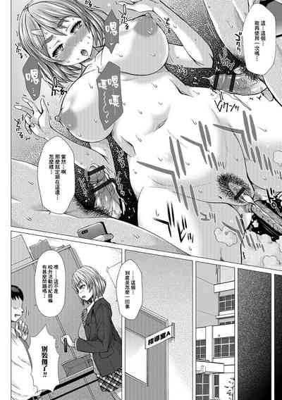 第188頁圖