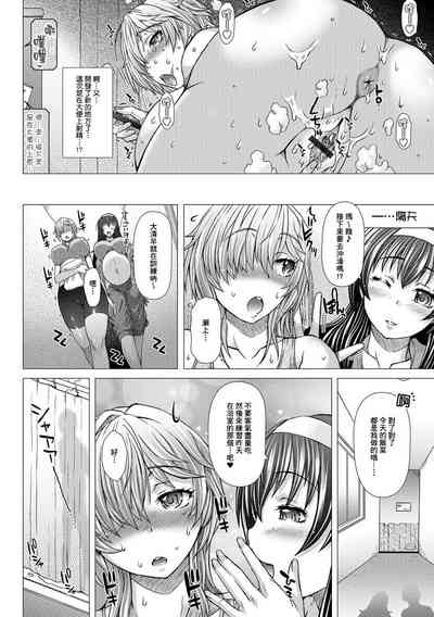 第20頁圖