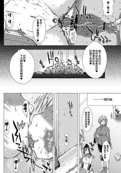 第60頁圖