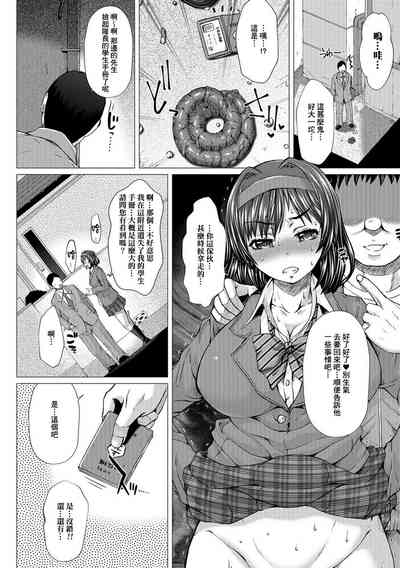 第80頁圖