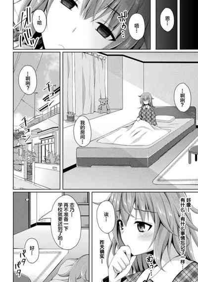 第32頁圖