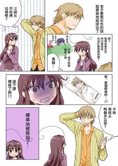 第120页图