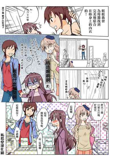 第136页图