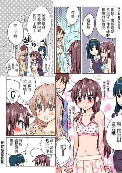 第140页图