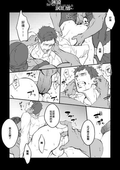 第12页图