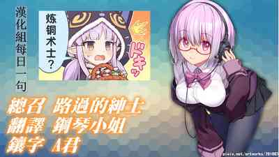 第36页图