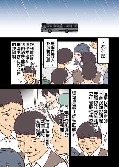 第12页图