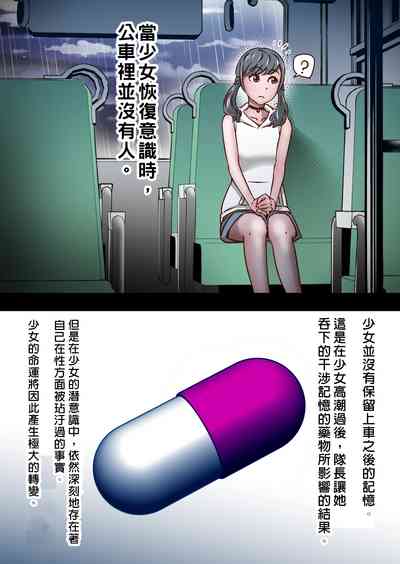 第28页图