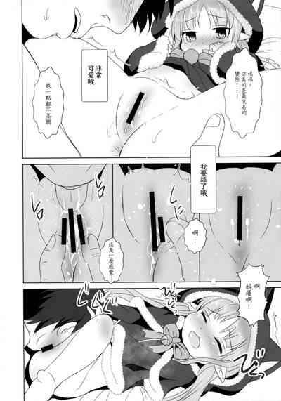 第16页图
