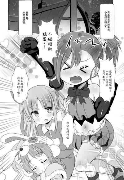 第4页图