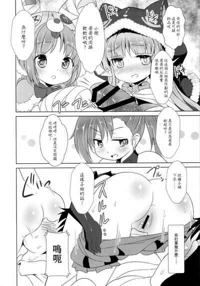 第8页图