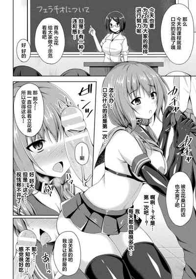 第36頁圖
