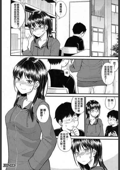 第48页图
