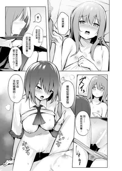 第24頁圖