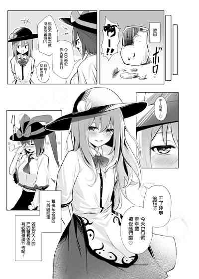 第28頁圖
