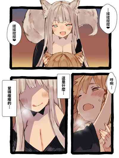 第20頁圖