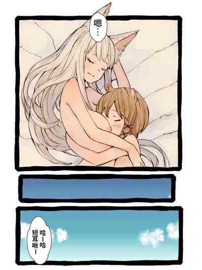 第44頁圖