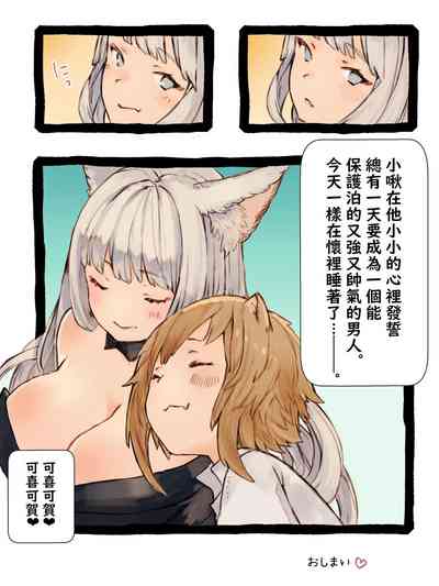 第48頁圖