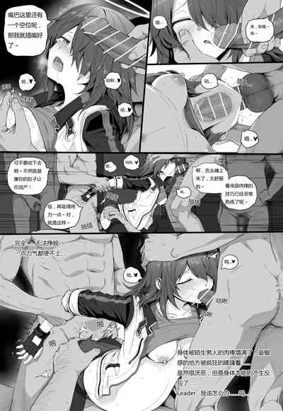 第108页图
