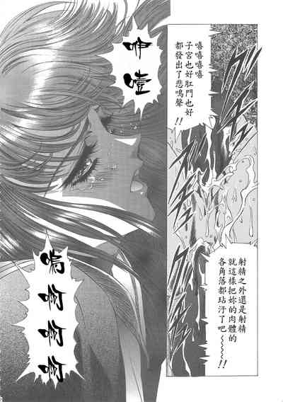 第36頁圖