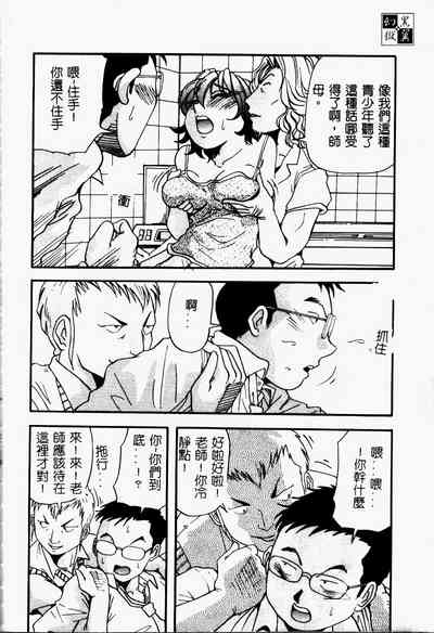 第120頁圖
