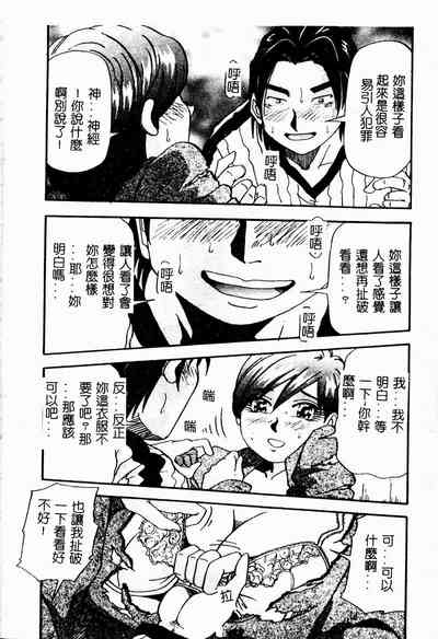 第12頁圖