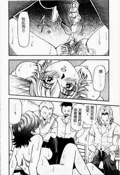 第132頁圖