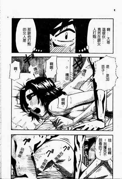 第24頁圖