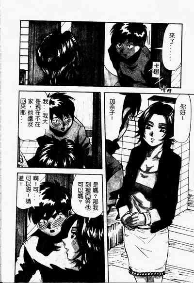 第28頁圖
