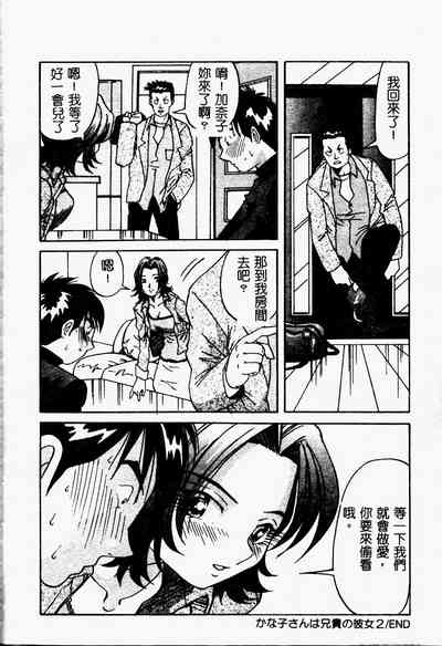 第52頁圖