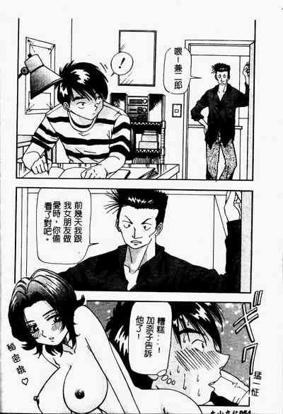 第56頁圖