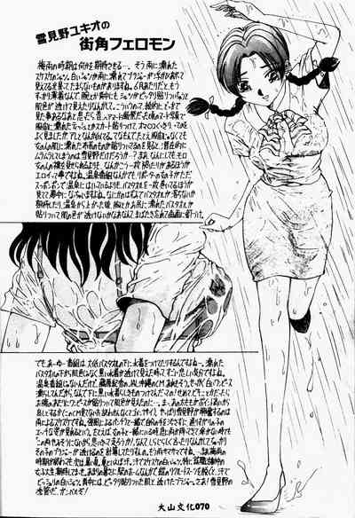 第72頁圖