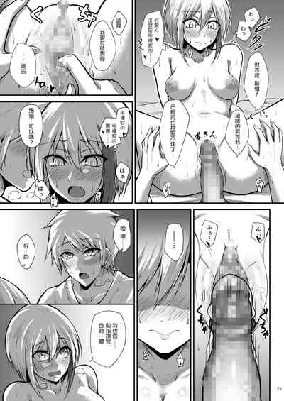 第24页图