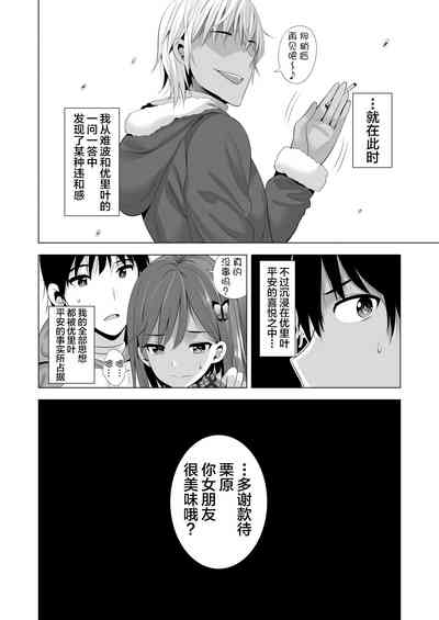 第48頁圖