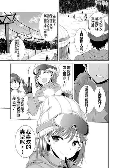 第8頁圖