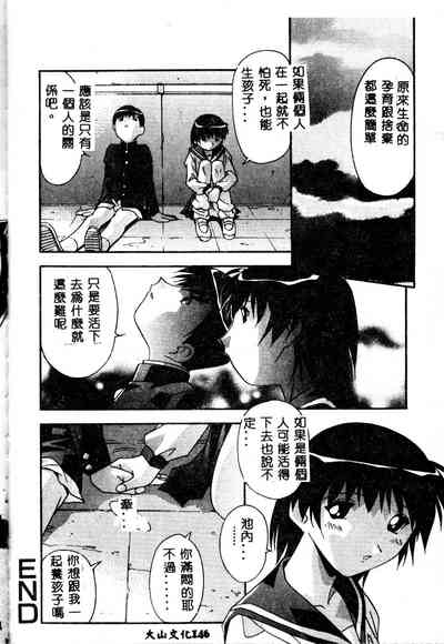 第148頁圖