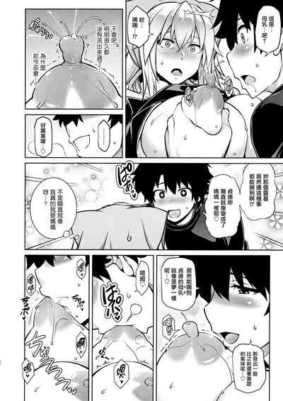 第28页图