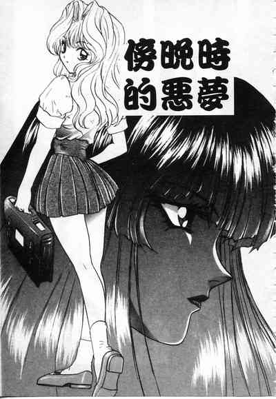 第108頁圖