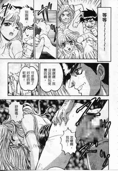 第128頁圖
