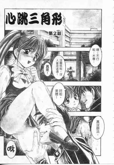 第164頁圖