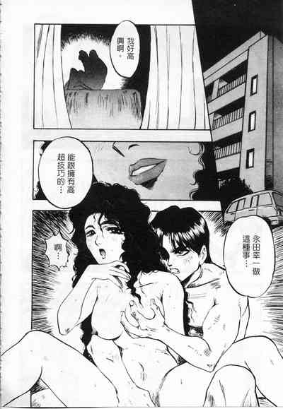 第16頁圖