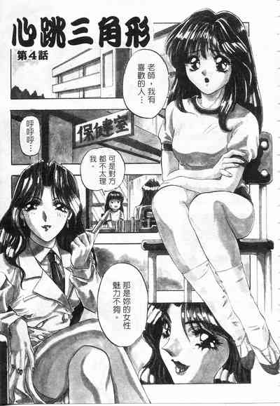 第172頁圖