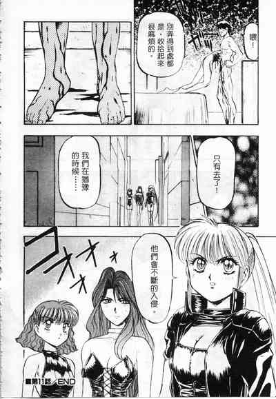 第24頁圖