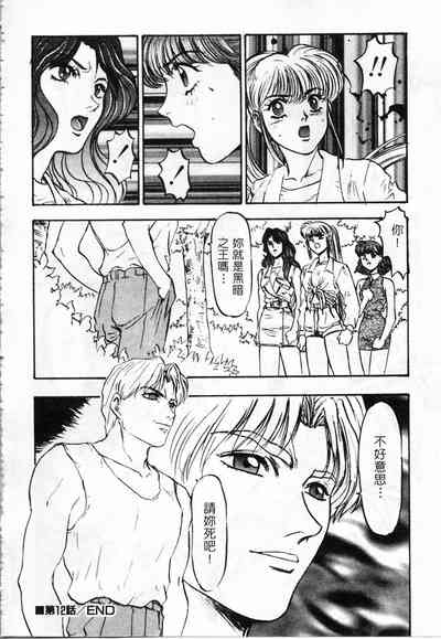 第40頁圖