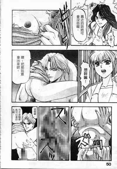 第52頁圖