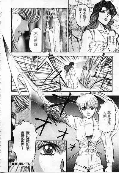 第56頁圖