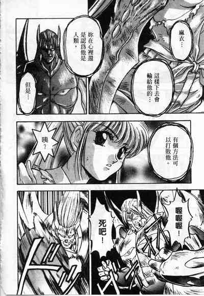 第68頁圖