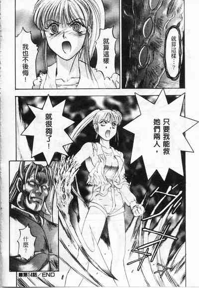 第72頁圖